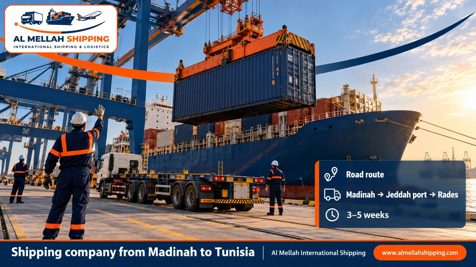 Shipping route from Madinah to Tunisia via Jeddah port
