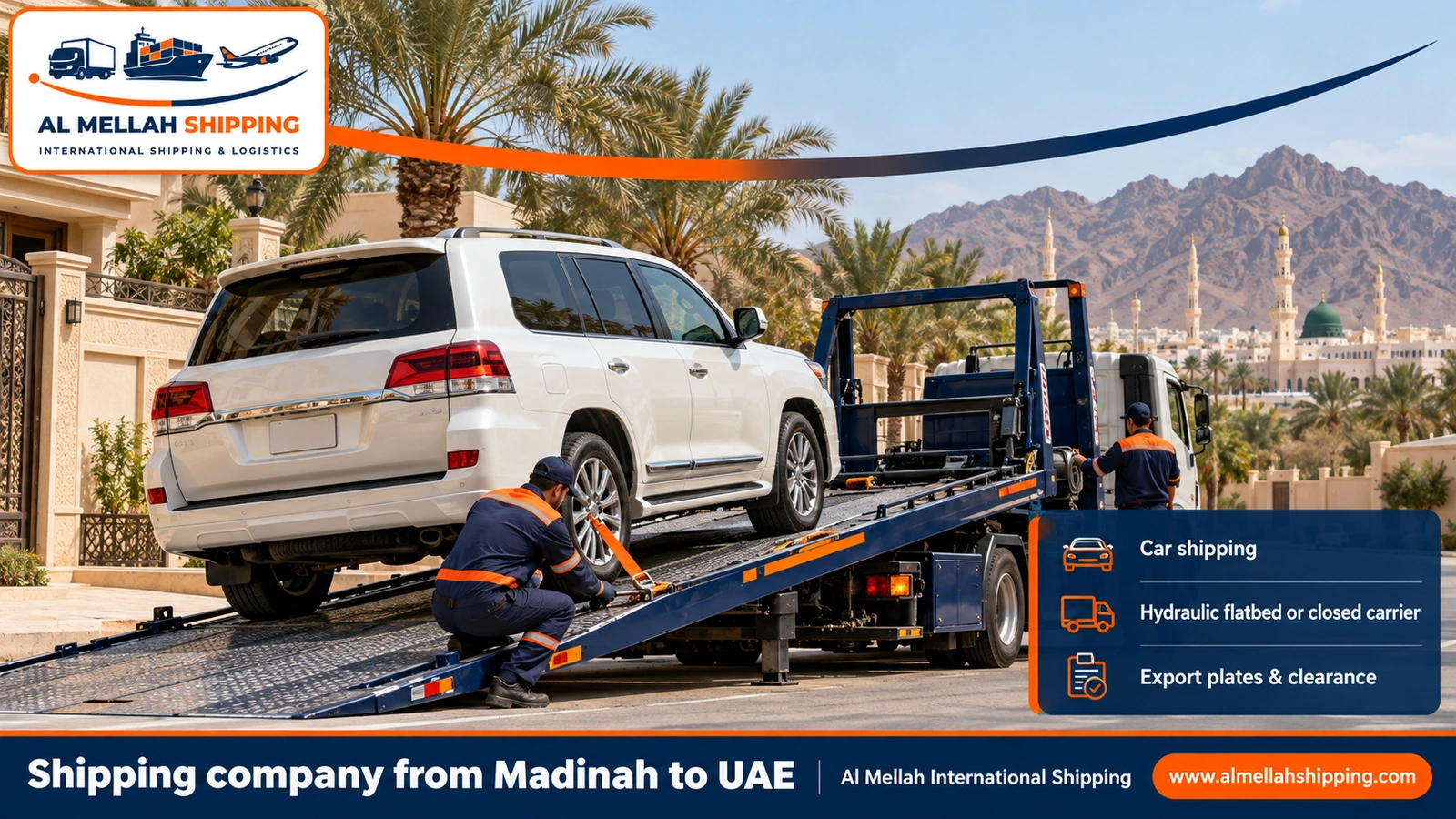 Car shipping from Madinah to the UAE with Al Mellah