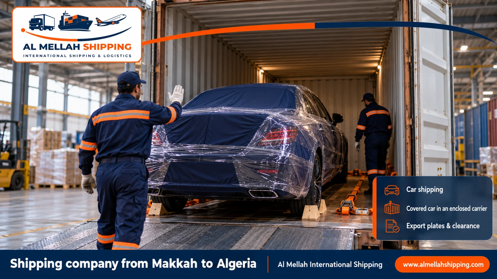 Car shipping from Makkah to Algeria with Al Mellah