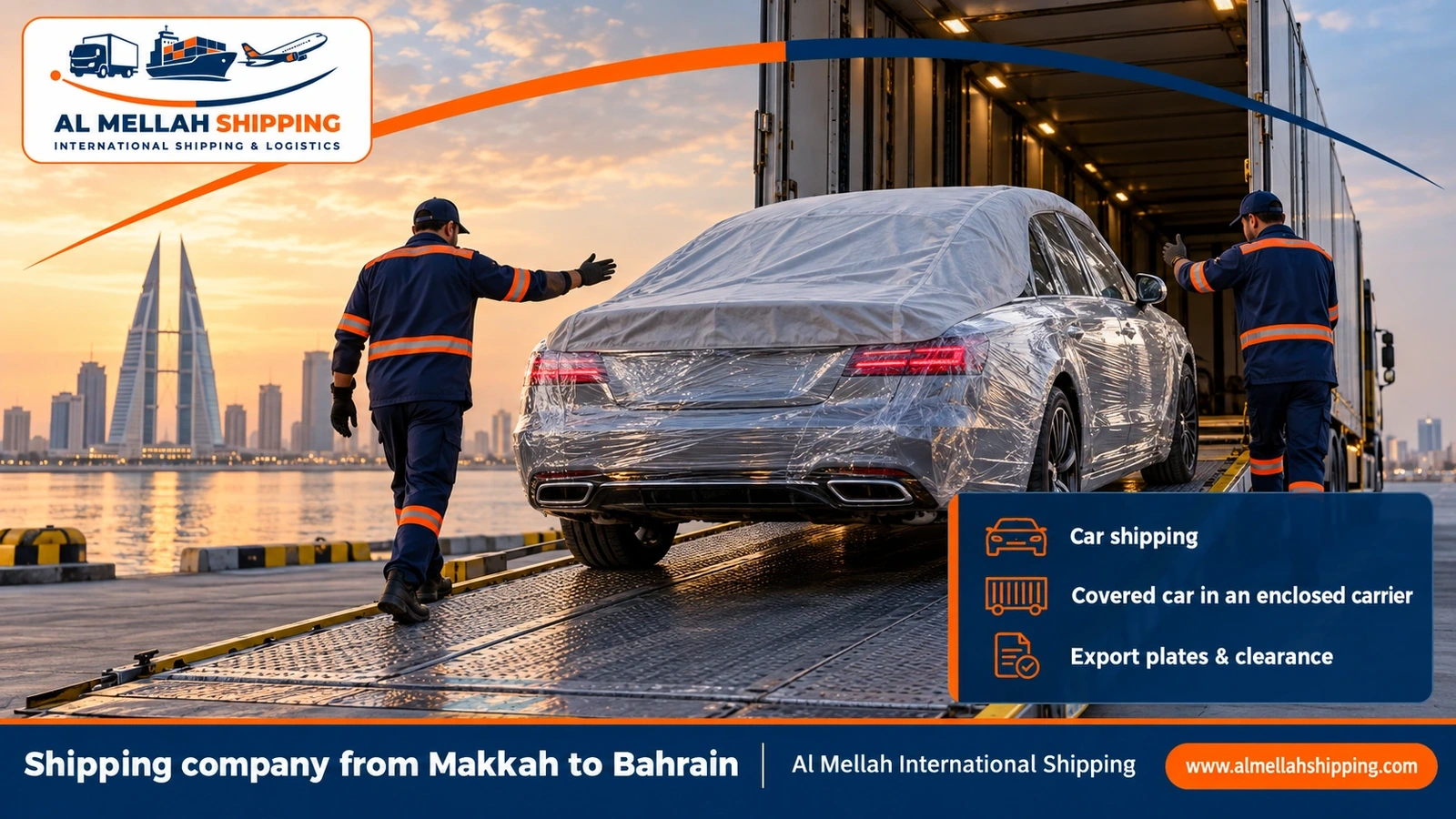 Car shipping from Makkah to Bahrain with Al Mellah