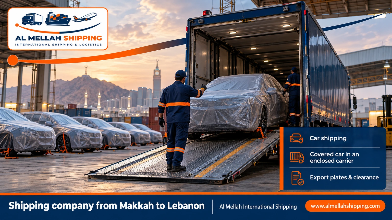 Car shipping from Makkah to Lebanon with Al Mellah