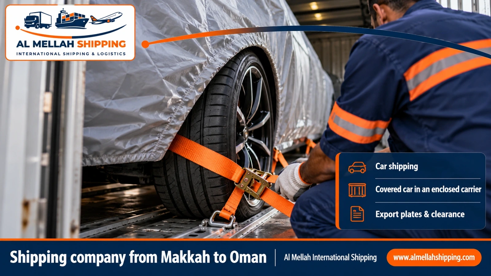 Car shipping from Makkah to Oman with Al Mellah