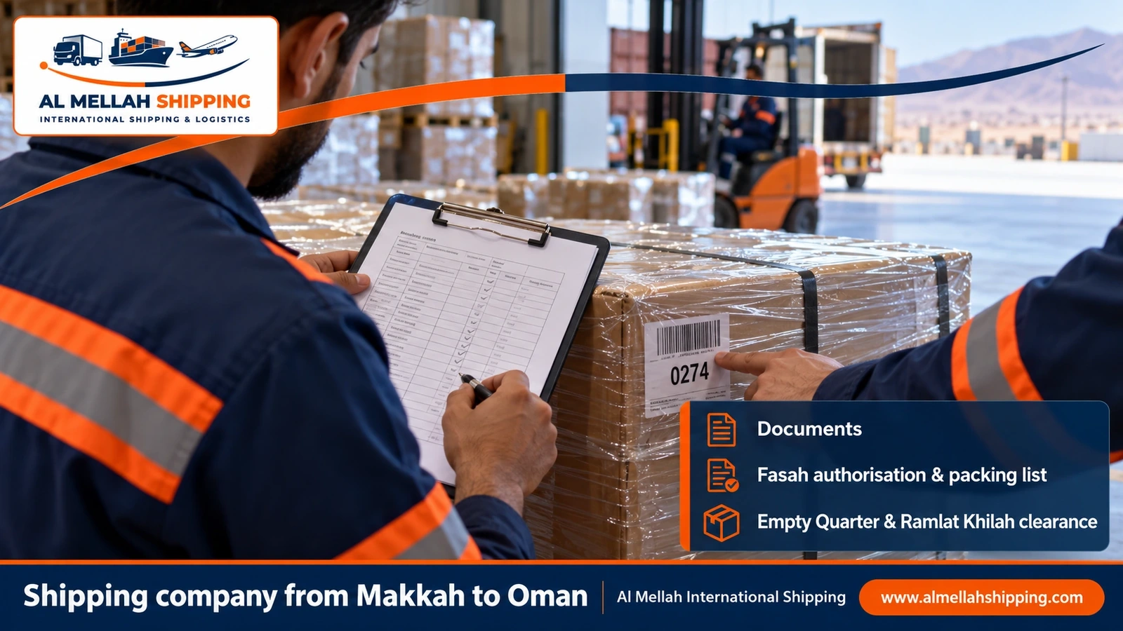 Shipping and customs clearance documents from Makkah to Oman