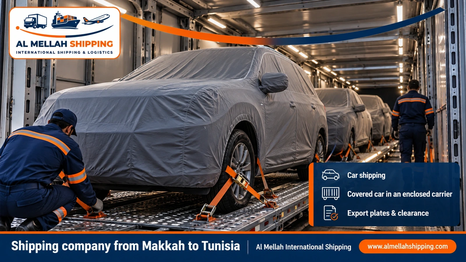 Car shipping from Makkah to Tunisia with Al Mellah