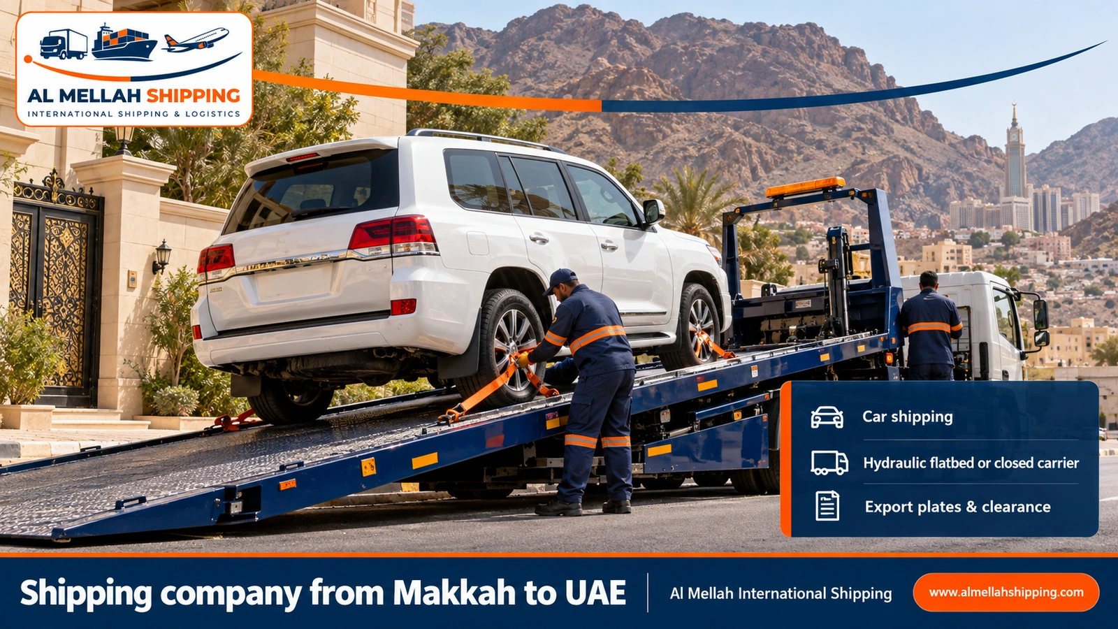 Car shipping from Makkah to the UAE with Al Mellah