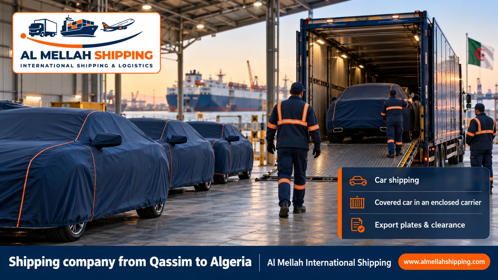 Car shipping from Qassim to Algeria with Al Mellah
