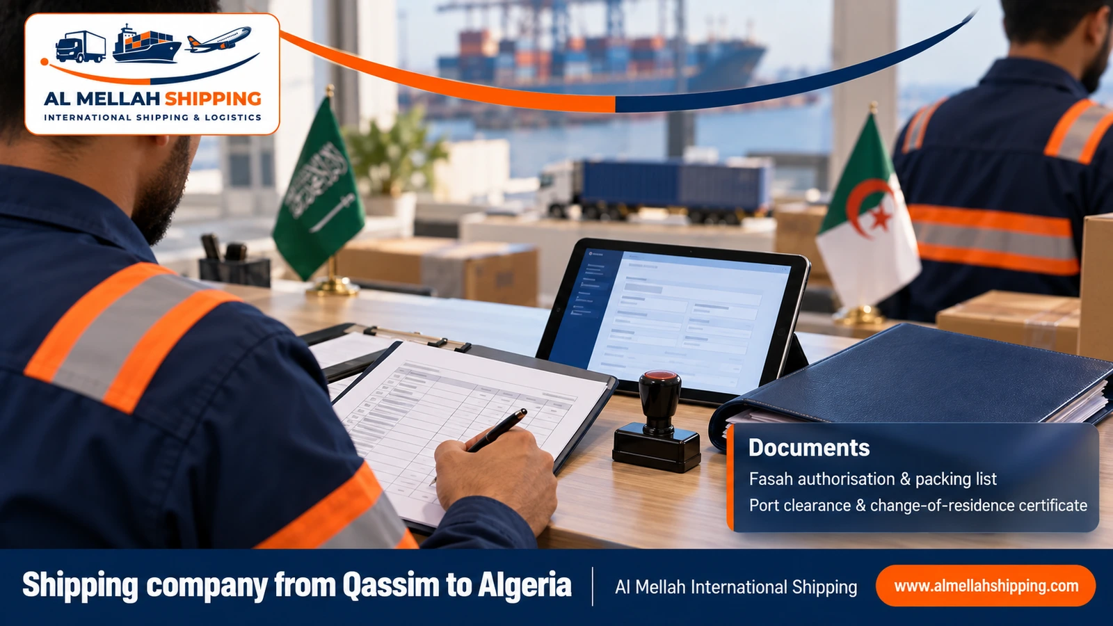 Shipping and customs clearance documents from Qassim to Algeria