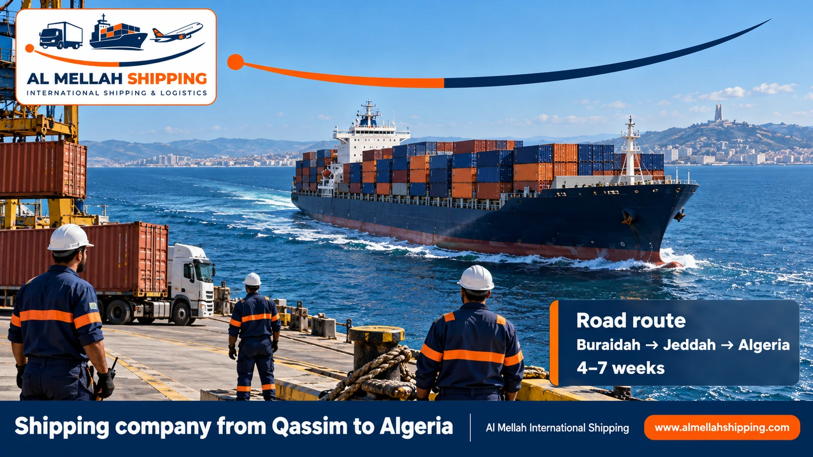 Shipping route from Qassim to Algeria via Jeddah port