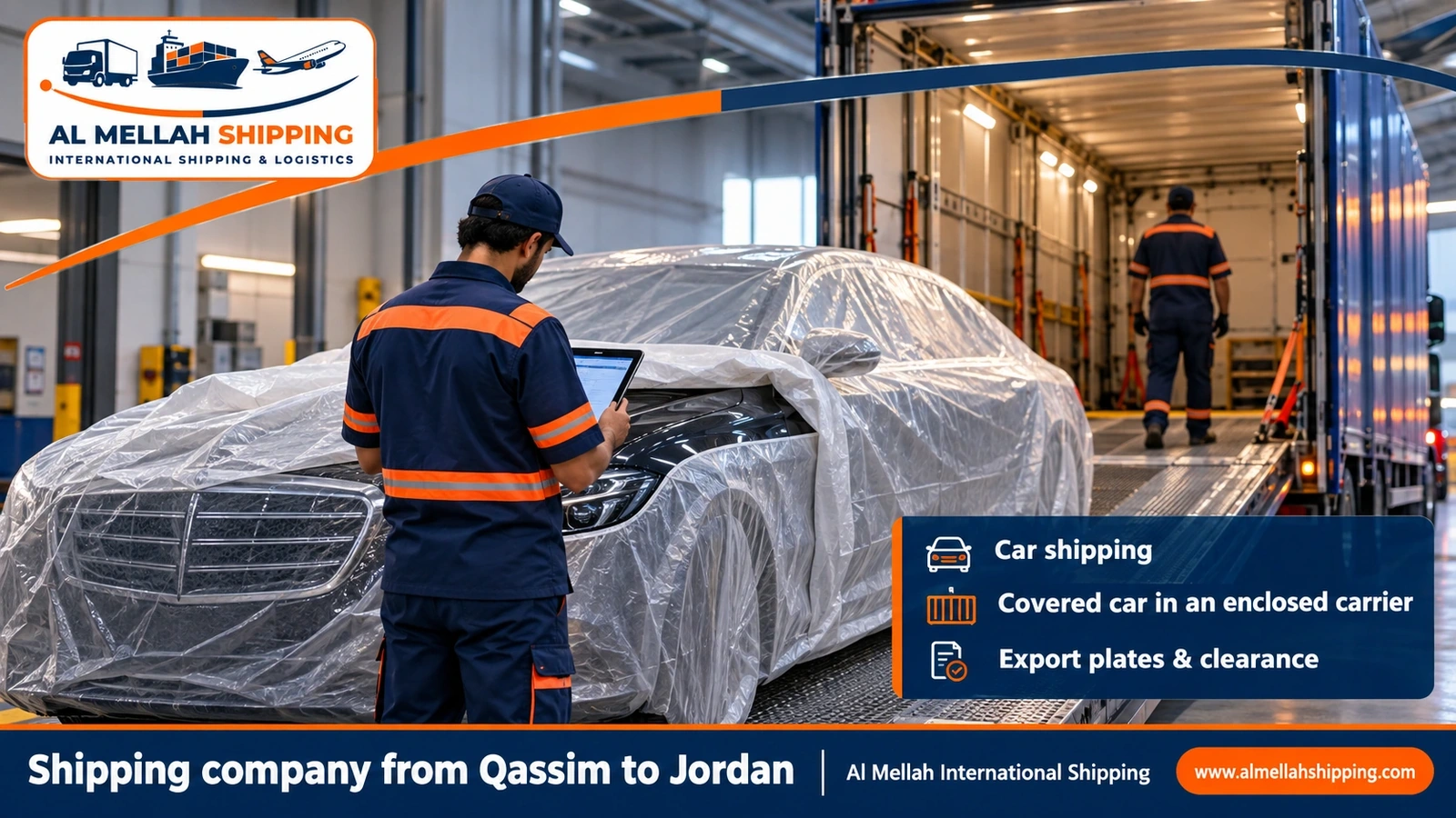 Car shipping from Qassim to Jordan with Al Mellah