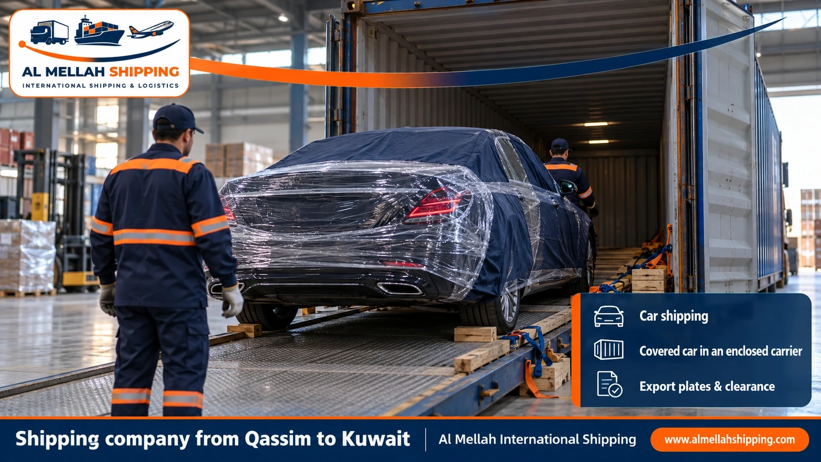 Car shipping from Qassim to Kuwait with Al Mellah