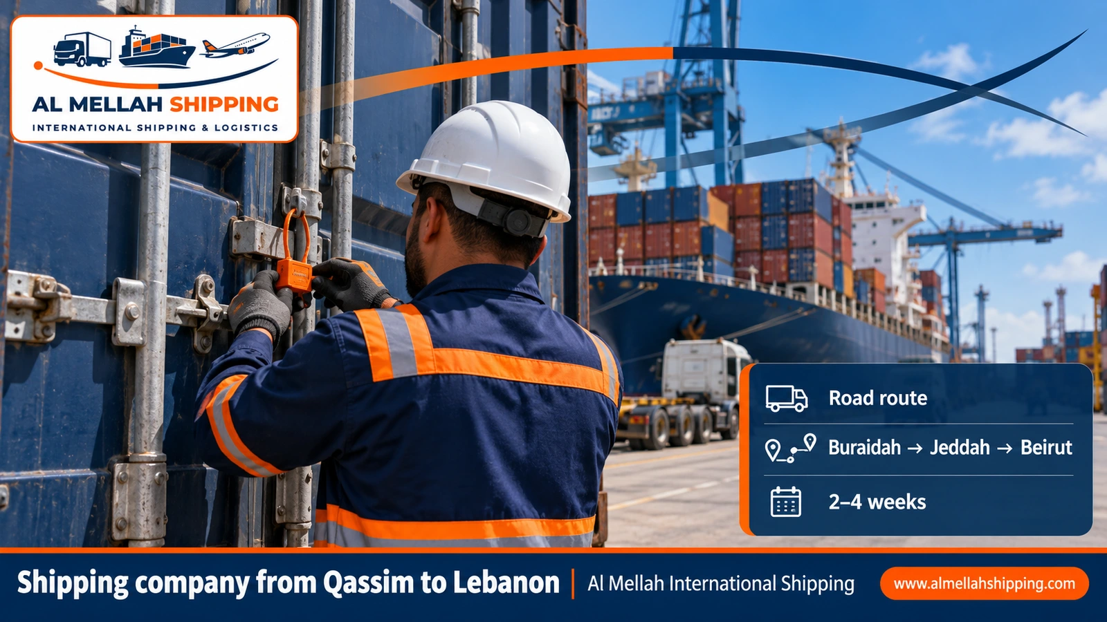Shipping route from Qassim to Lebanon via Jeddah port