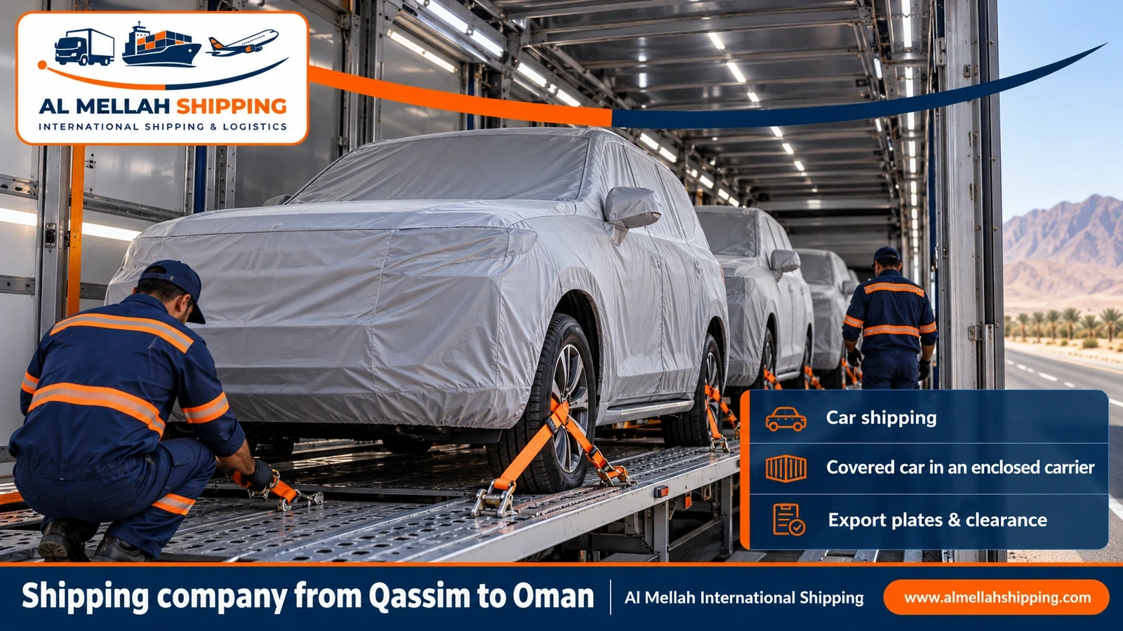 Car shipping from Qassim to Oman with Al Mellah