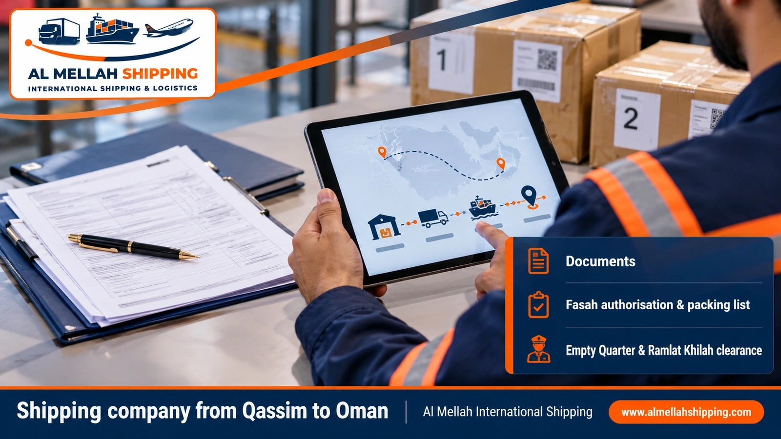 Shipping and customs clearance documents from Qassim to Oman