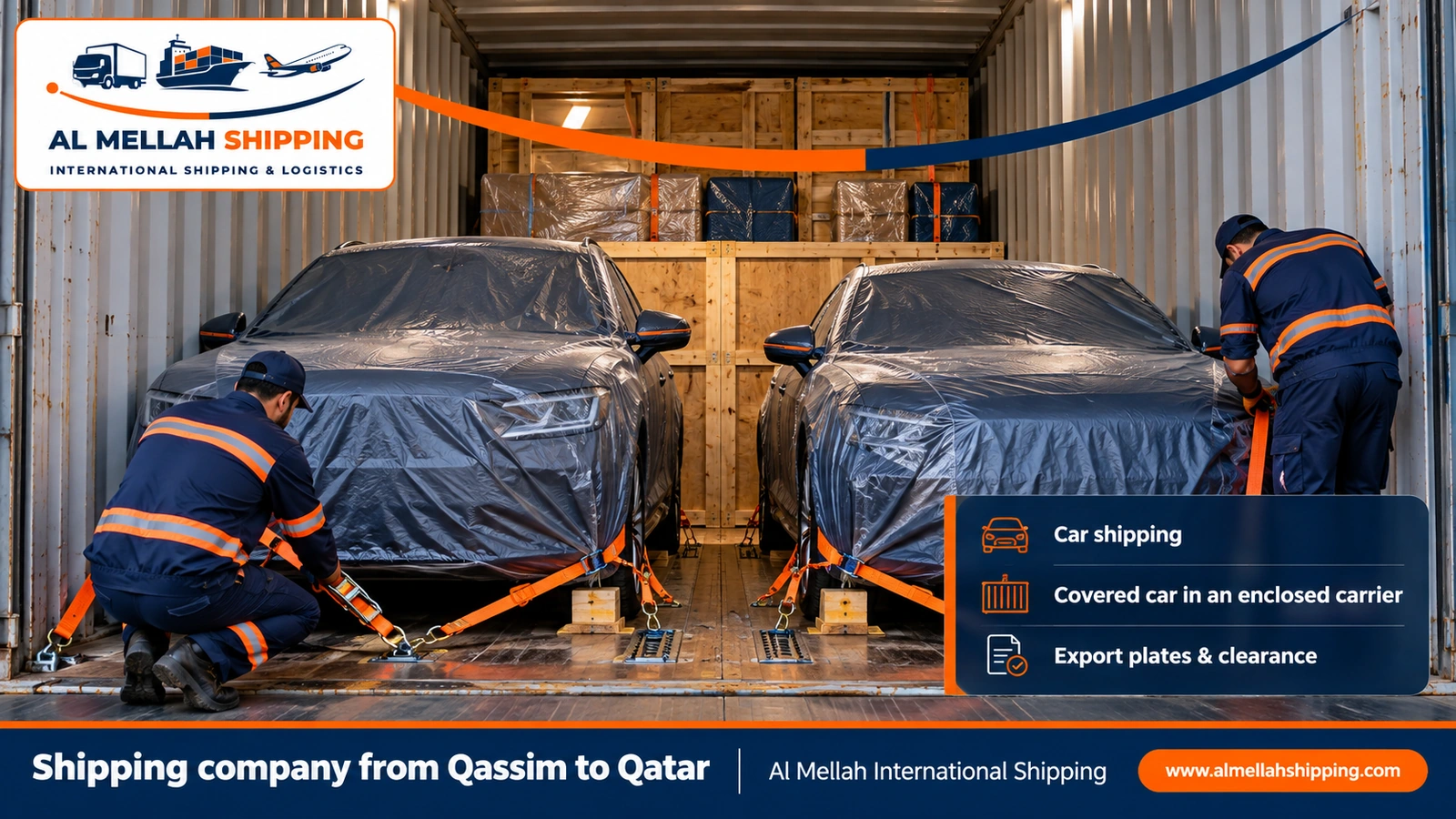 Car shipping from Qassim to Qatar with Al Mellah