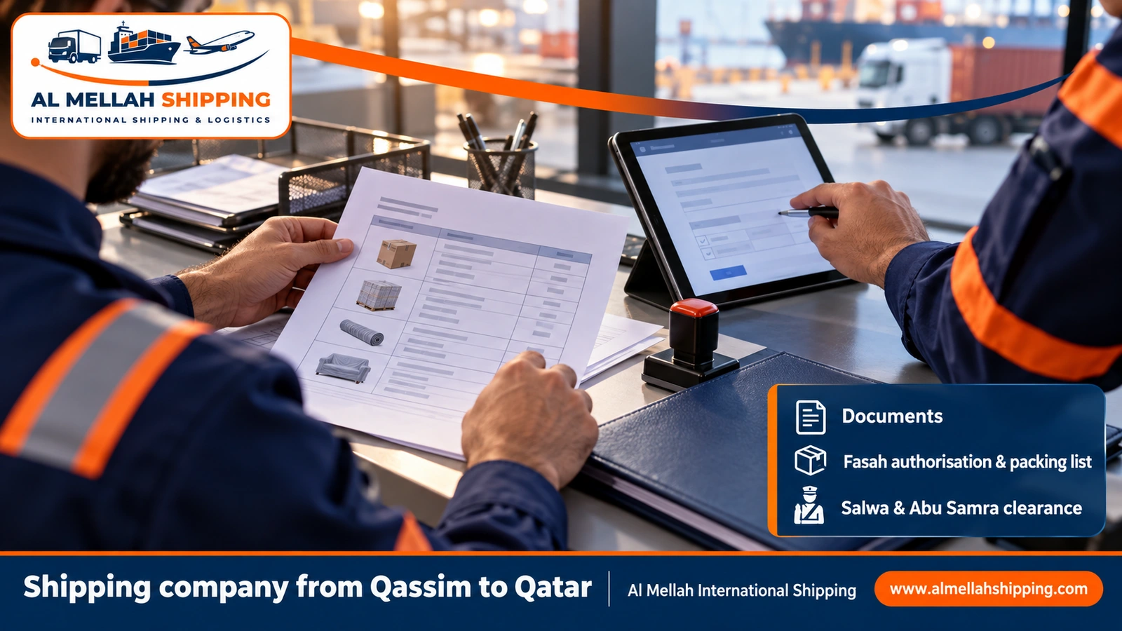 Shipping and customs clearance documents from Qassim to Qatar