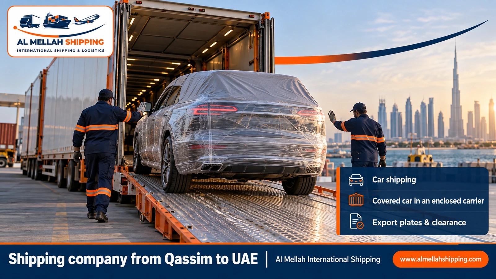 Car shipping from Qassim to the UAE with Al Mellah