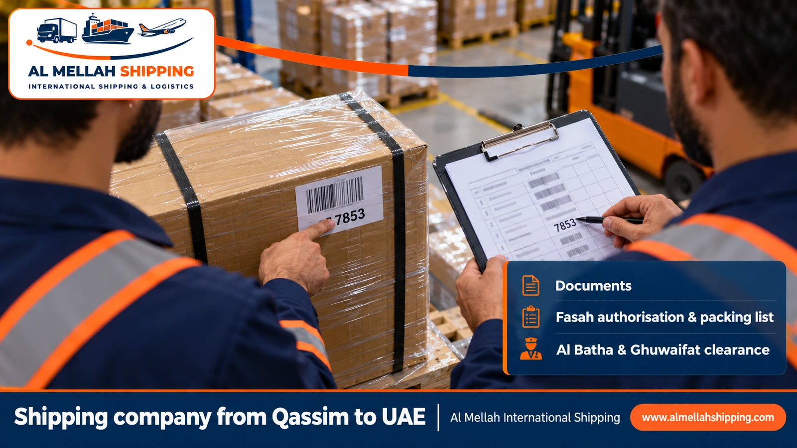 Shipping and customs clearance documents from Qassim to the UAE