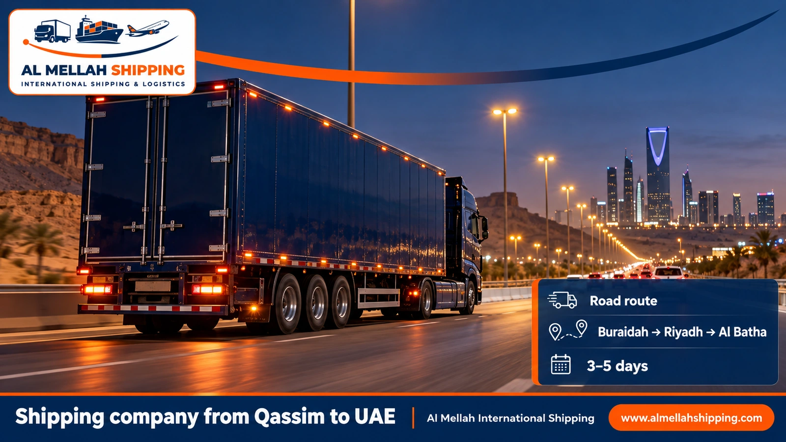Road route from Qassim to the UAE via Riyadh and the Al Batha crossing