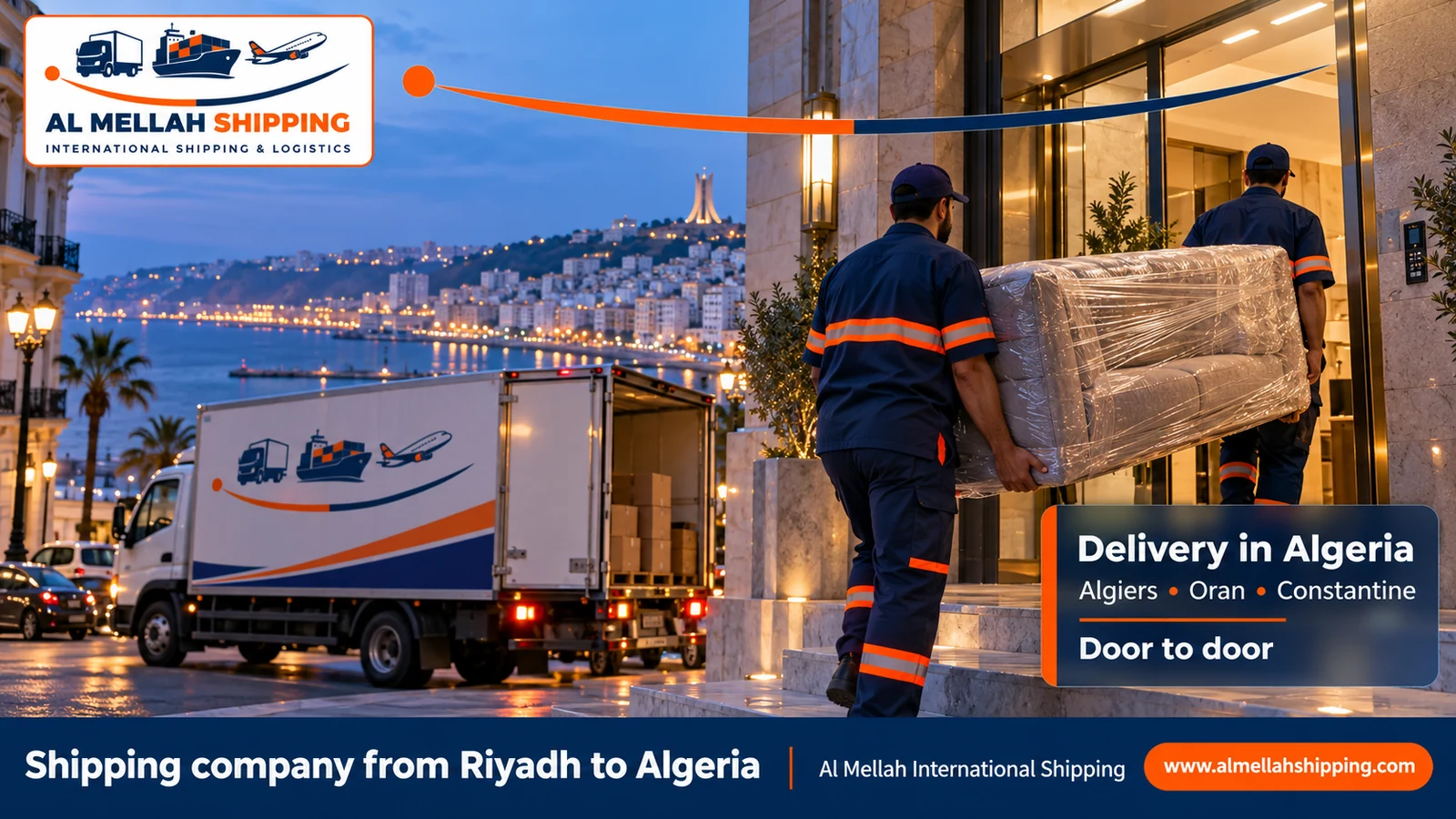 Shipment delivery in Algeria — shipping from Riyadh to Algeria
