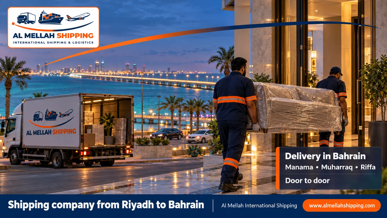 Shipment delivery in Manama — shipping from Riyadh to Bahrain