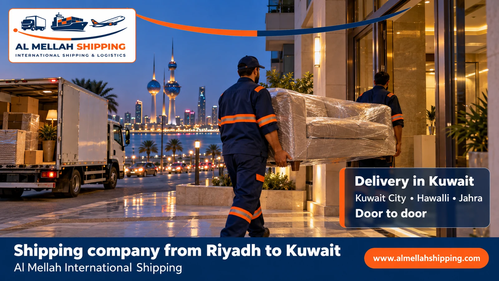 Shipment delivery in Kuwait — shipping from Riyadh to Kuwait