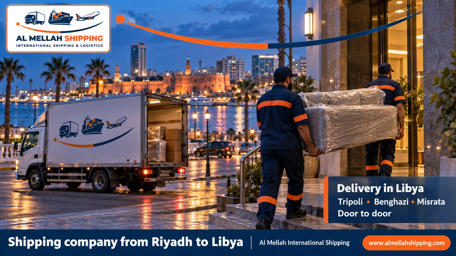 Shipment delivery in Libya — shipping from Riyadh to Libya