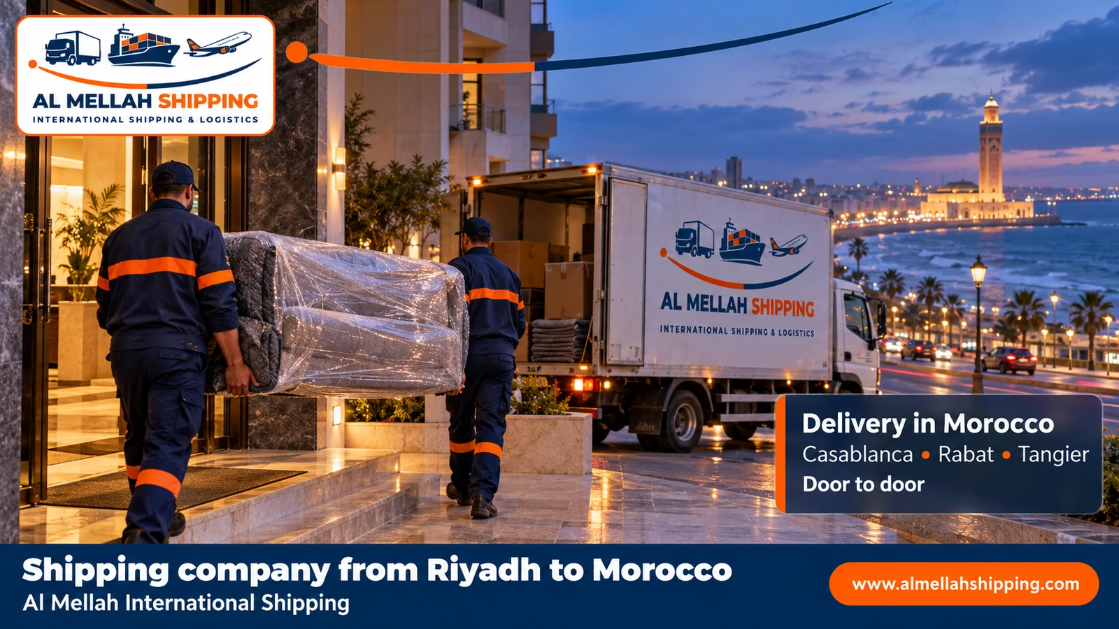 Shipment delivery in Morocco — shipping from Riyadh to Morocco