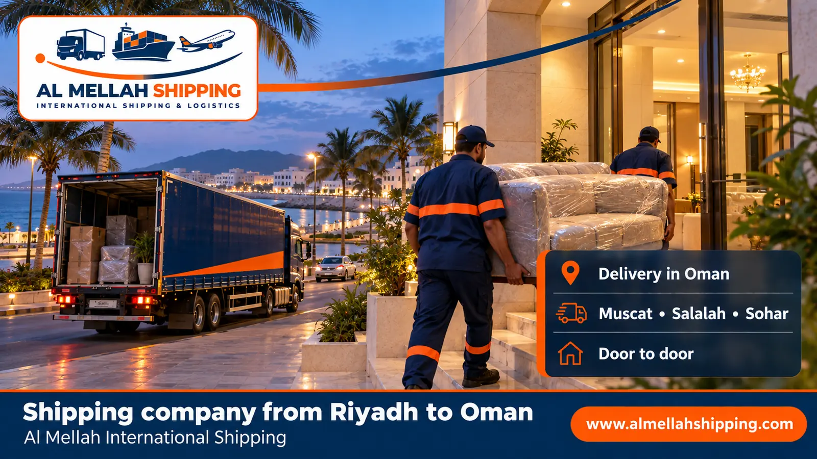 Shipment delivery in Muscat — shipping from Riyadh to Oman