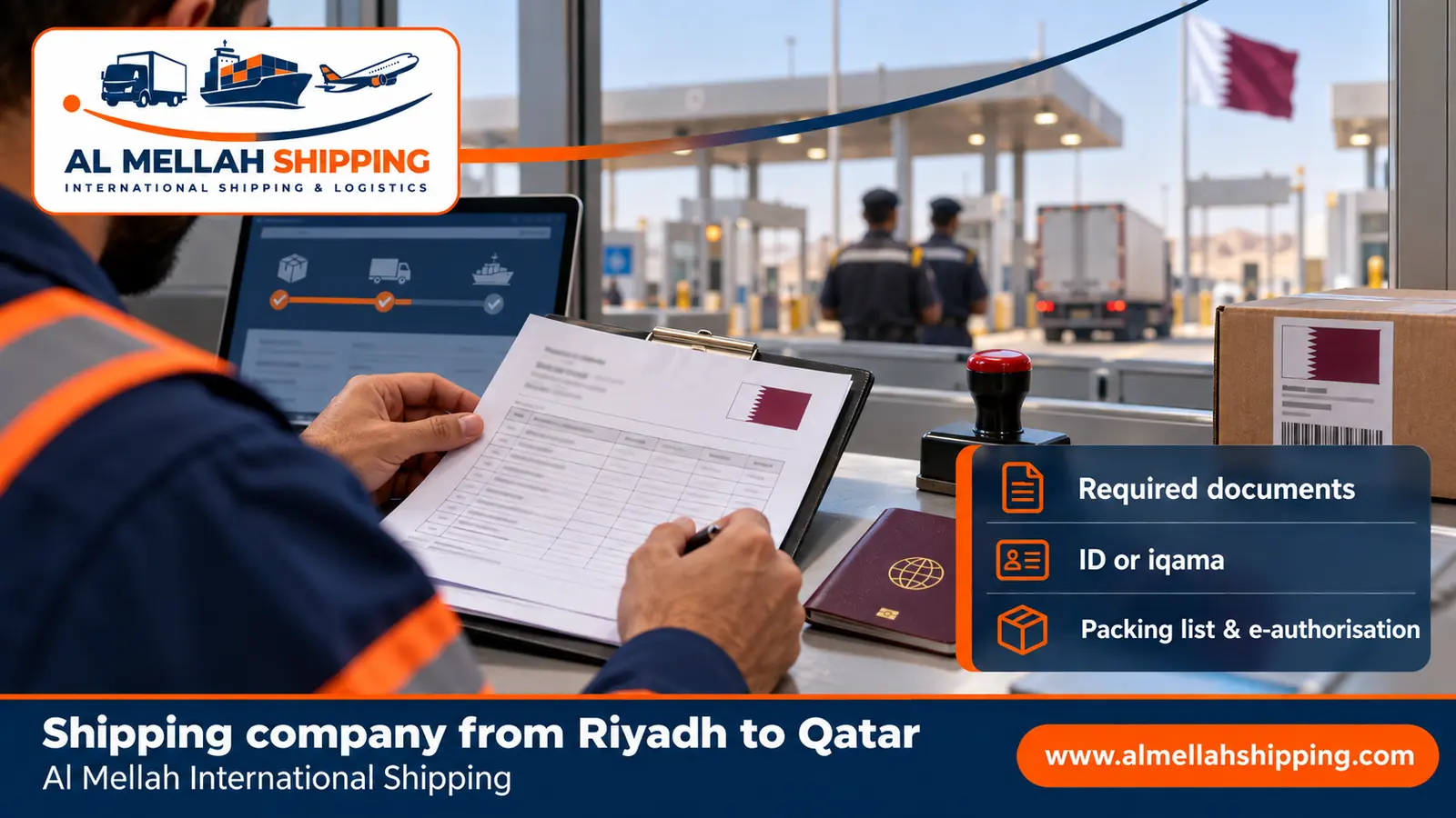 Shipping documents and customs clearance from Riyadh to Qatar