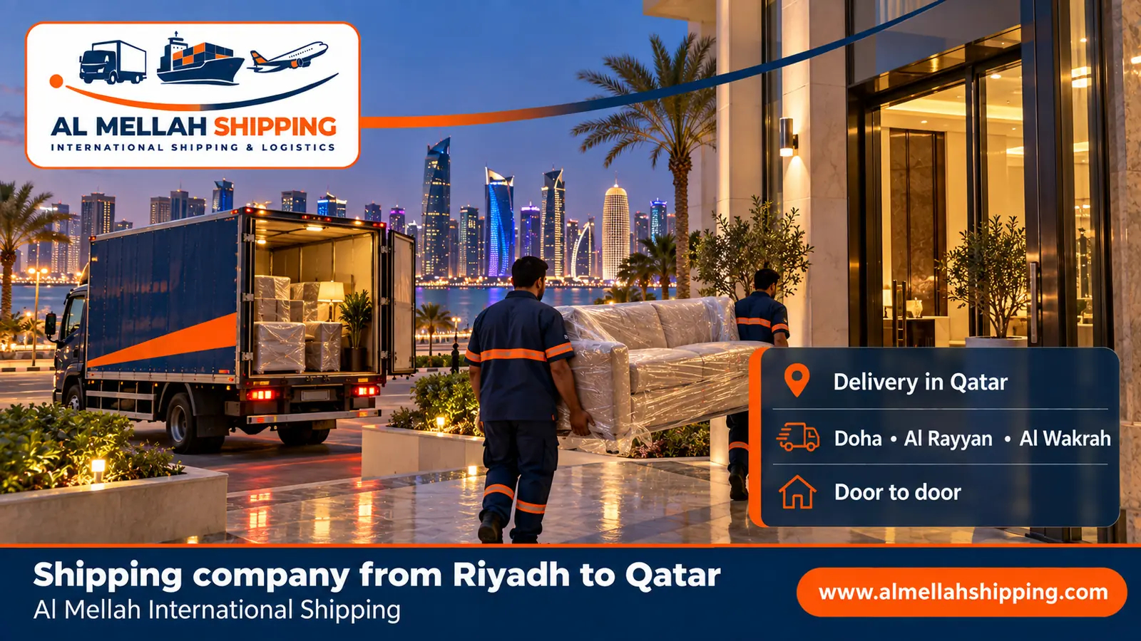 Shipment delivery in Doha — shipping from Riyadh to Qatar