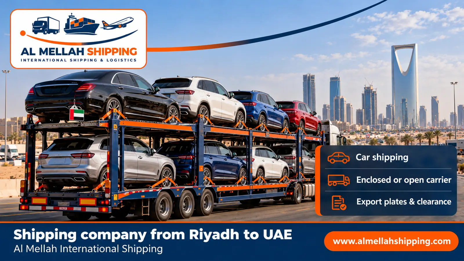 Car shipping from Riyadh to the UAE with Al Mellah