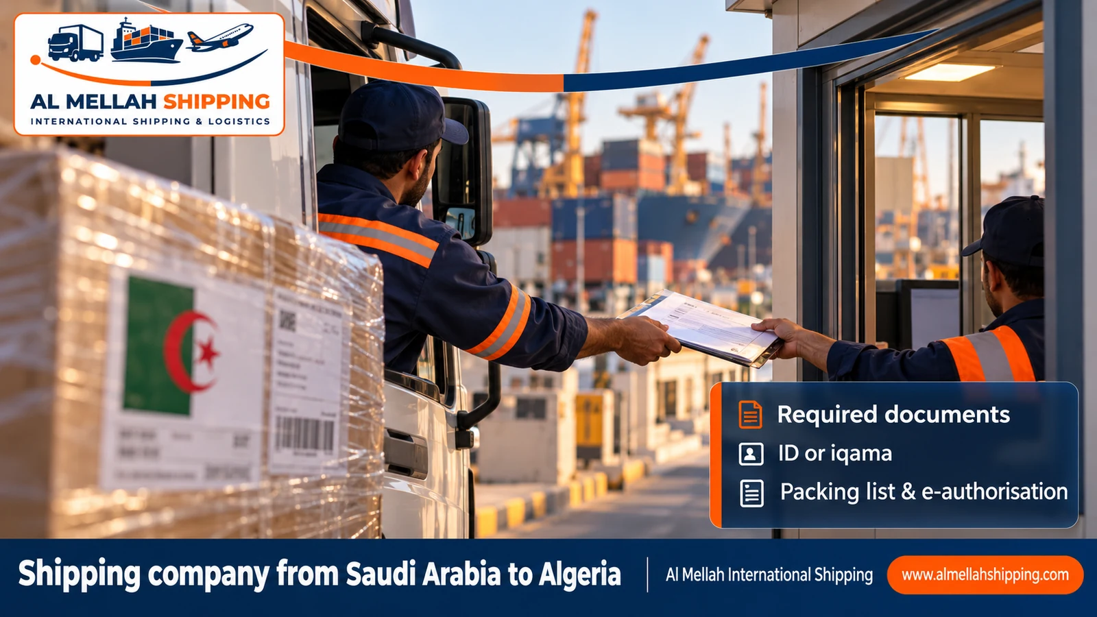 Shipping and customs clearance documents from Saudi Arabia to Algeria