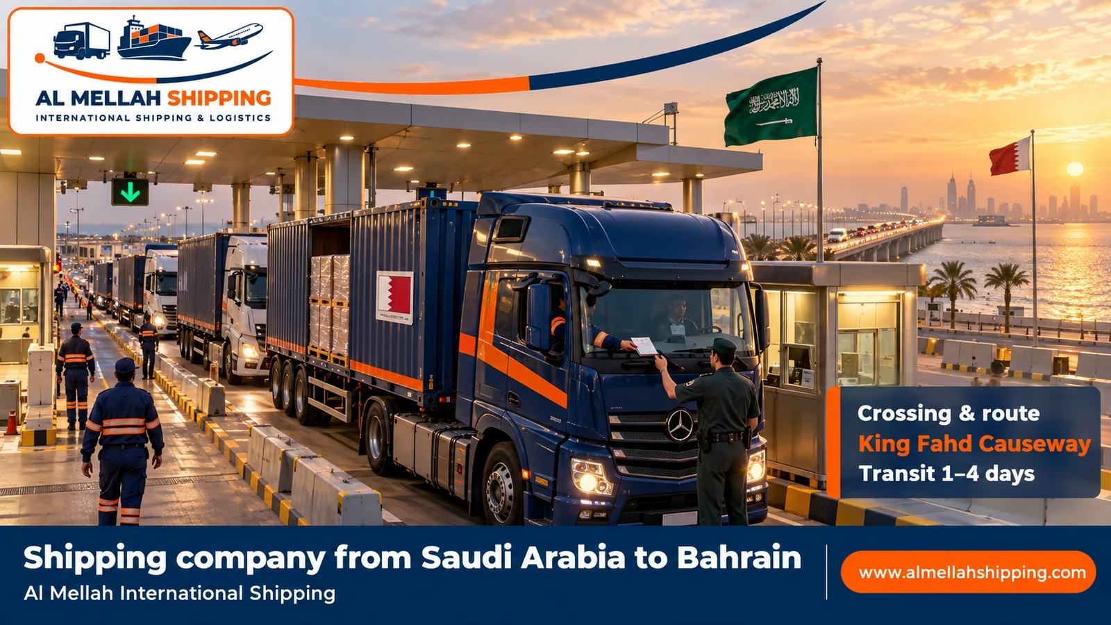 Shipping route from Saudi Arabia to Bahrain via the King Fahd Causeway