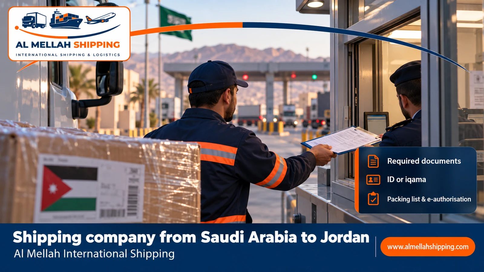 Shipping documents and customs clearance from Saudi Arabia to Jordan