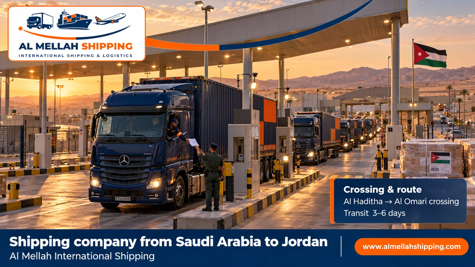 Shipping route from Saudi Arabia to Jordan via Al-Haditha and Halat Ammar