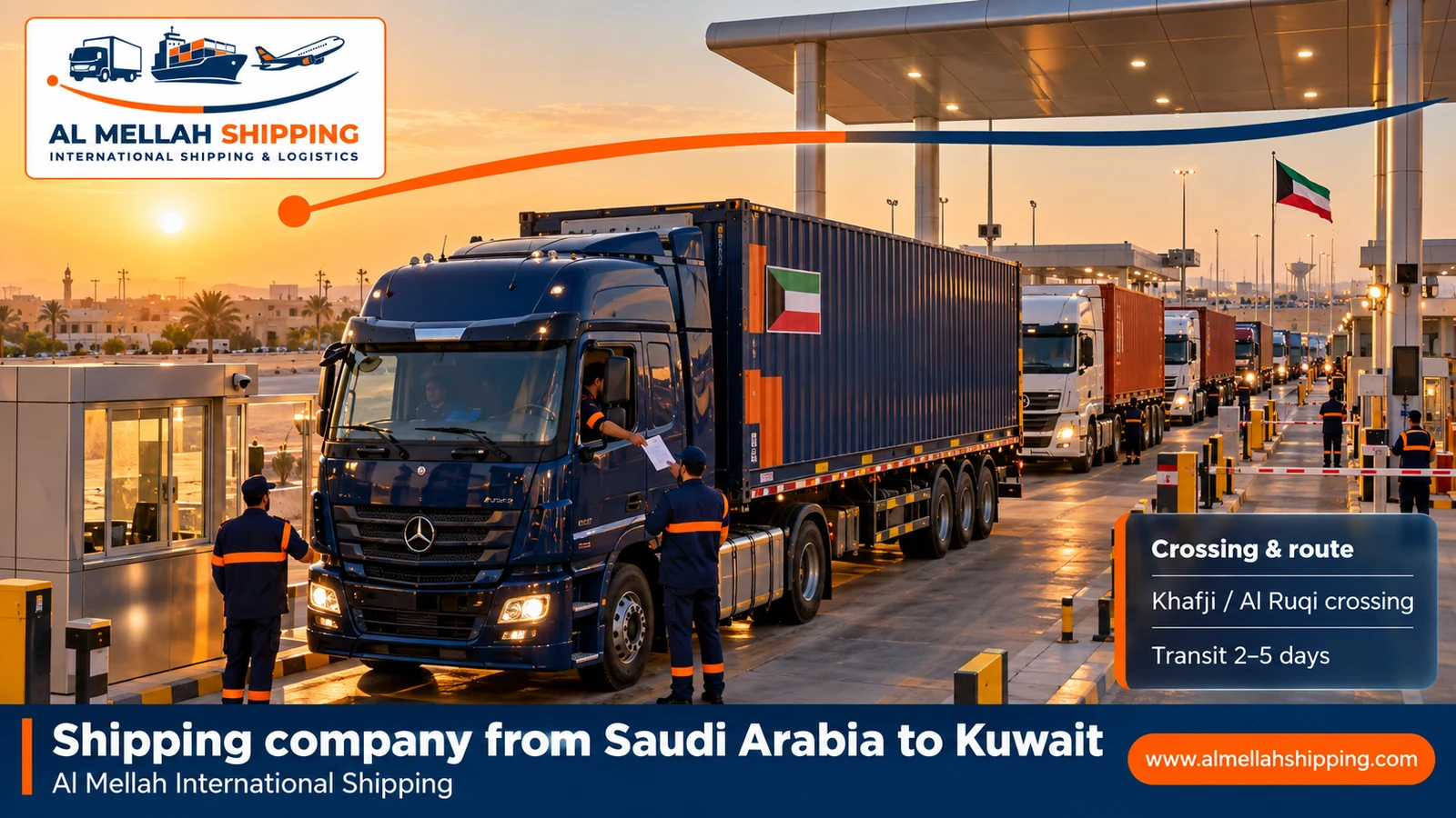 Shipping route from Saudi Arabia to Kuwait via the Khafji or Al Ruqi crossing