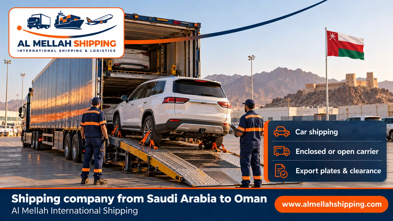 Car shipping from Saudi Arabia to Oman with Al Mellah