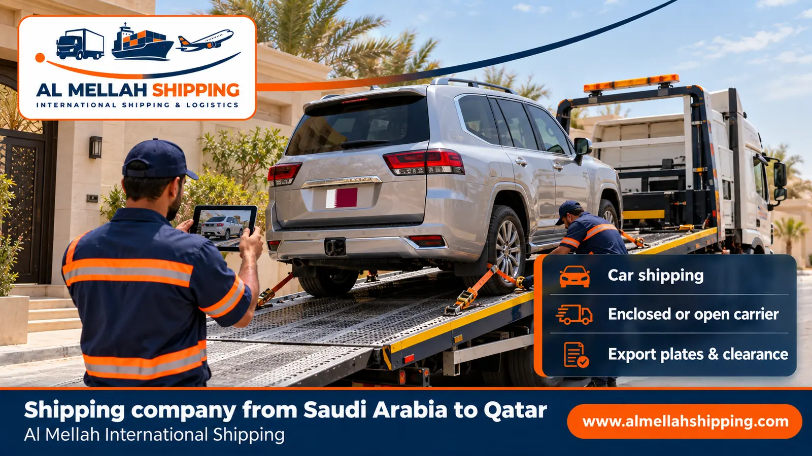 Car shipping from Saudi Arabia to Qatar with Al Mellah