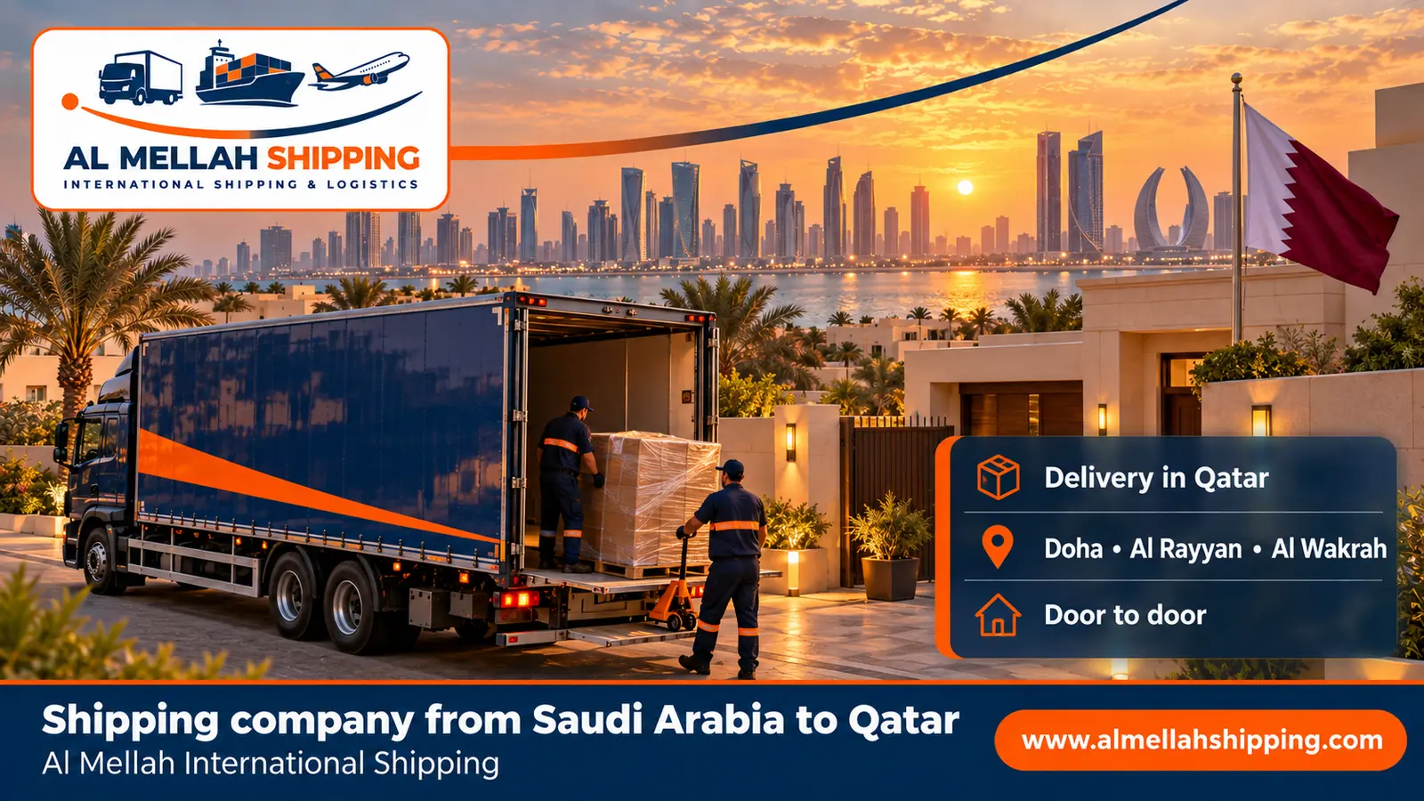 Shipment delivery in Doha — shipping from Saudi Arabia to Qatar