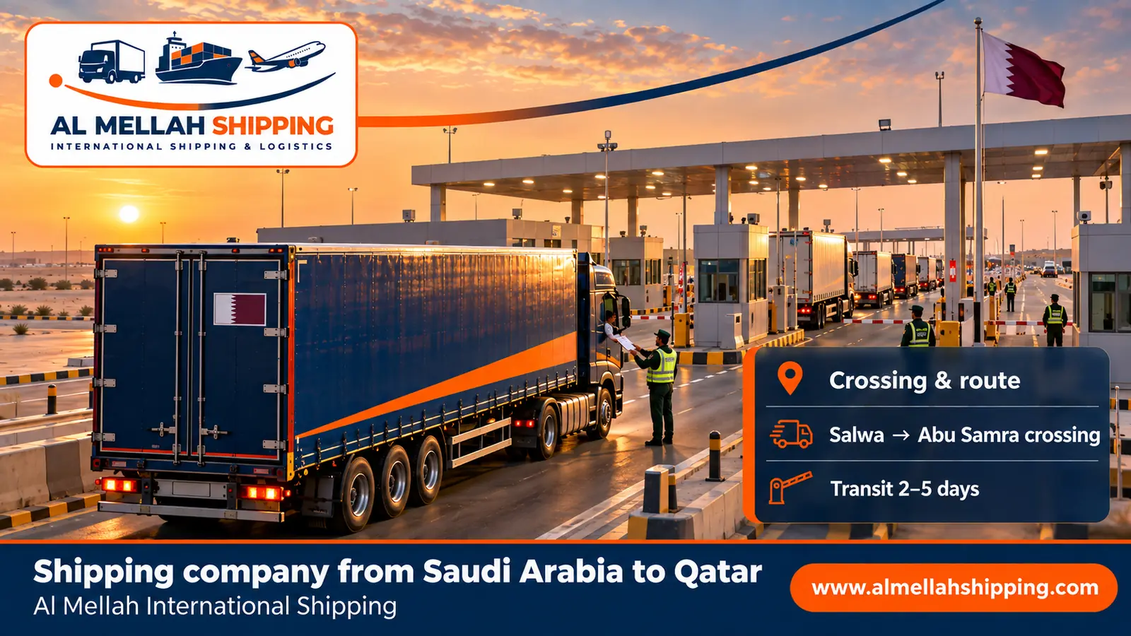 Shipping route from Saudi Arabia to Qatar via Salwa → Abu Samra