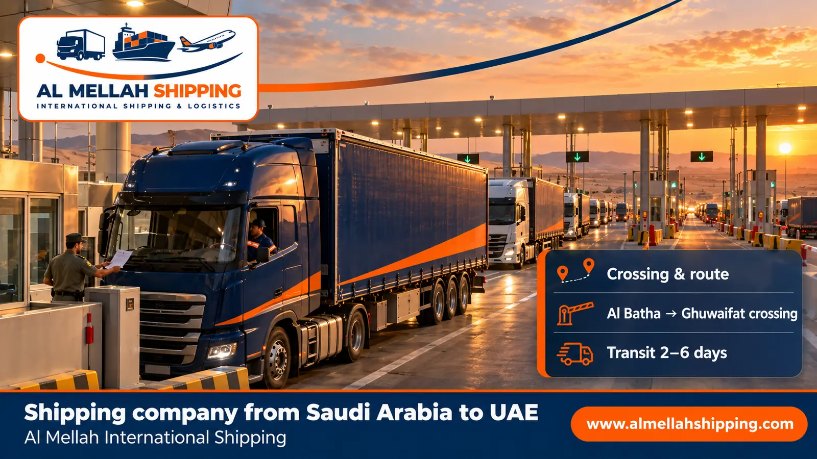 Shipping route from Saudi Arabia to the UAE via Al Batha → Ghuwaifat