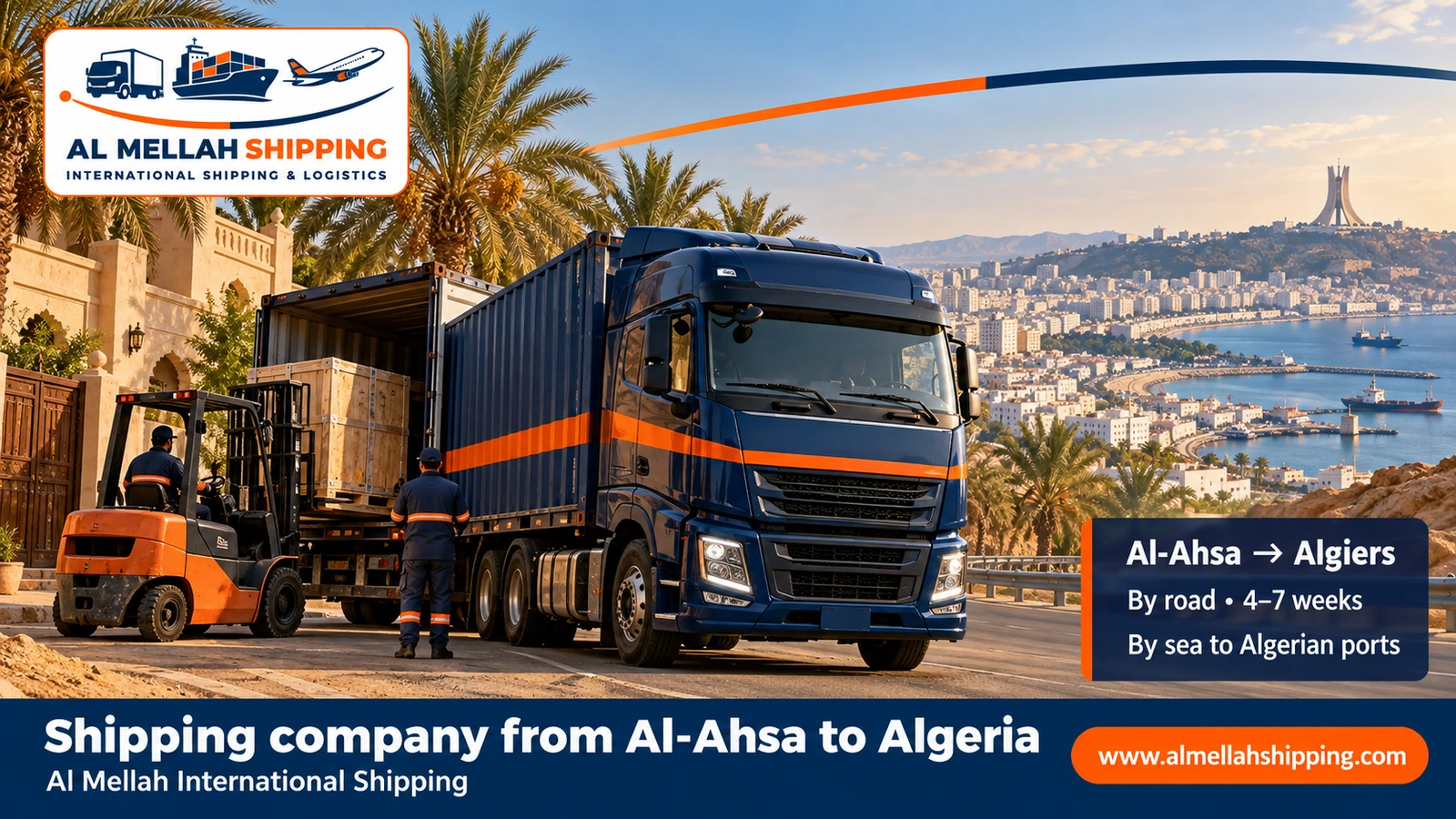 Shipping company from Al-Ahsa to Algeria — Al Mellah International Shipping