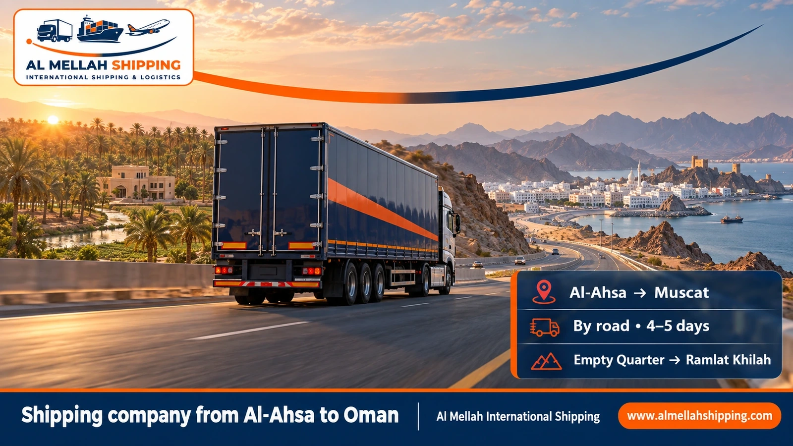 Shipping company from Al-Ahsa to Oman — Al Mellah International Shipping