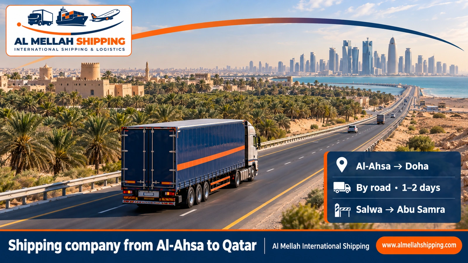 Shipping company from Al-Ahsa to Qatar — Al Mellah International Shipping