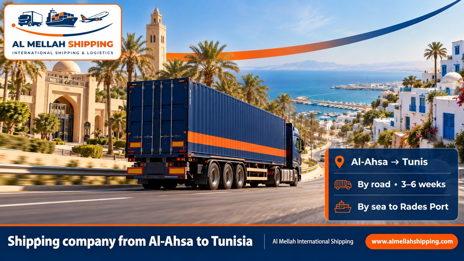 Shipping company from Al-Ahsa to Tunisia — Al Mellah International Shipping