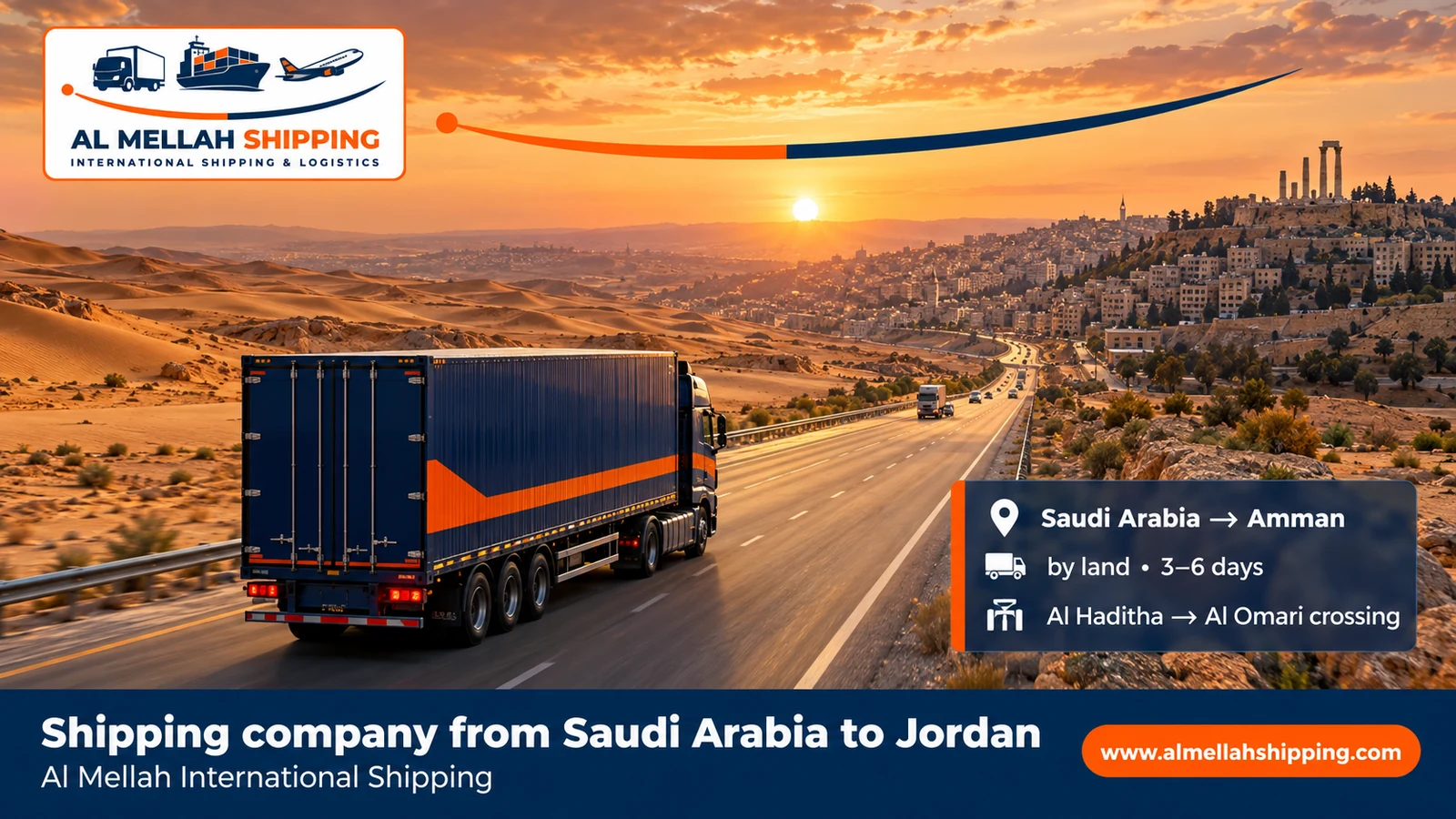Shipping company from Saudi Arabia to Jordan — Al Mellah International Shipping