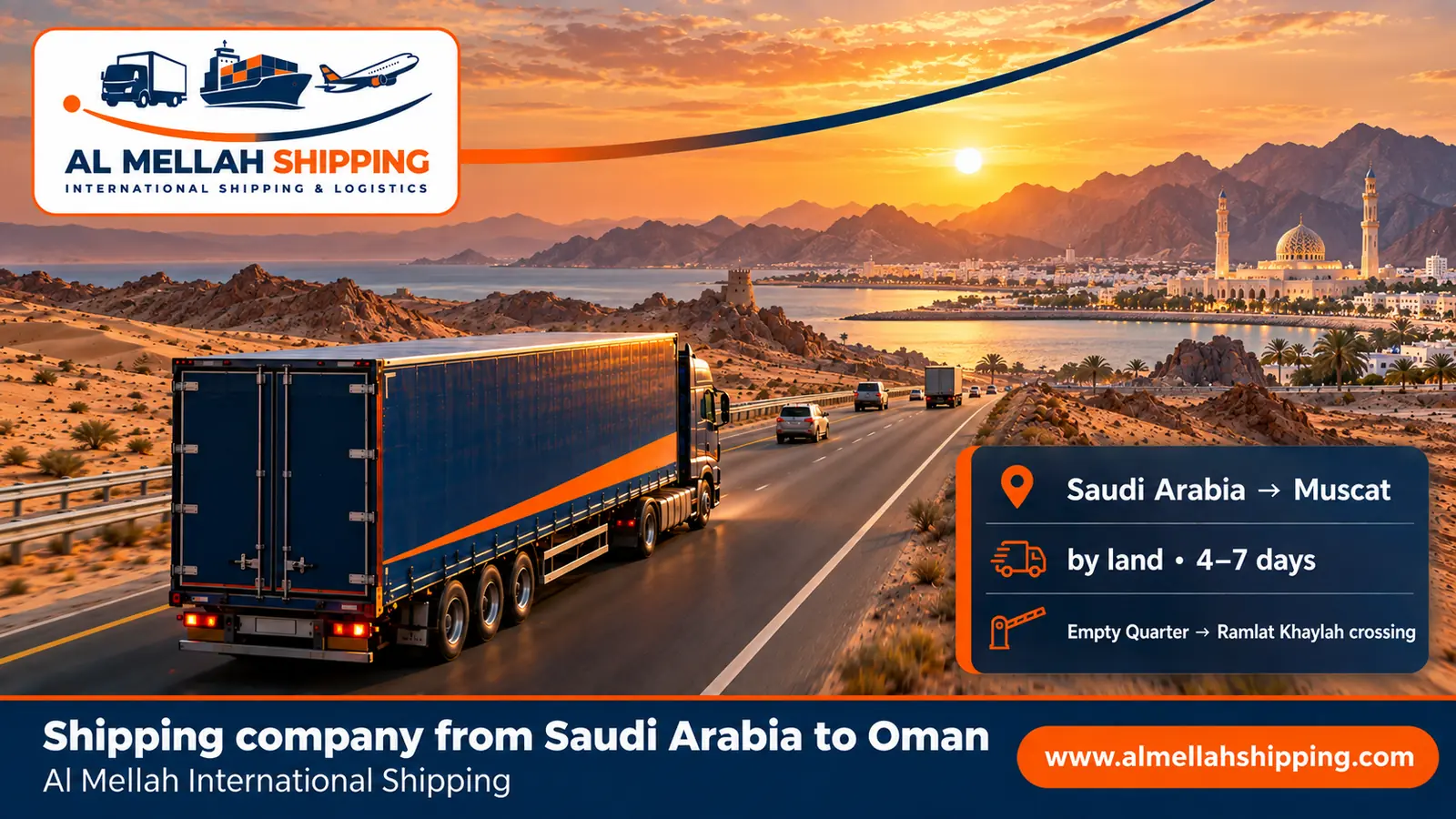 Shipping company from Saudi Arabia to Oman — Al Mellah International Shipping