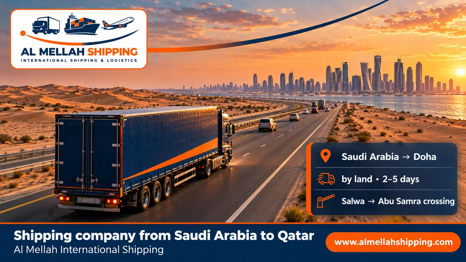 Shipping company from Saudi Arabia to Qatar — Al Mellah International Shipping