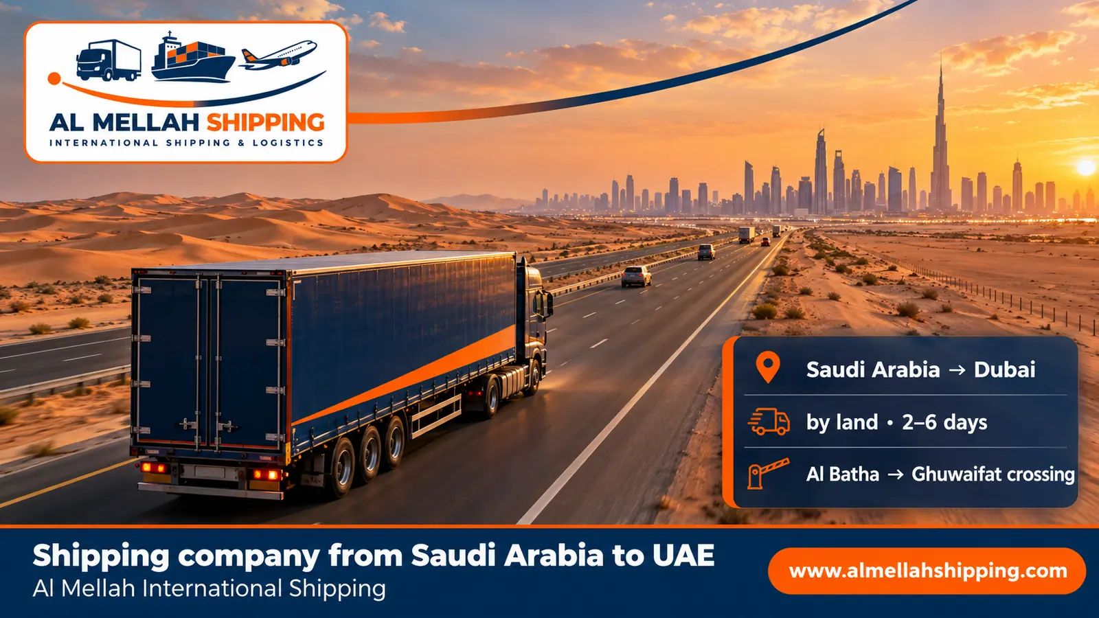 Shipping company from Saudi Arabia to UAE — Al Mellah International Shipping