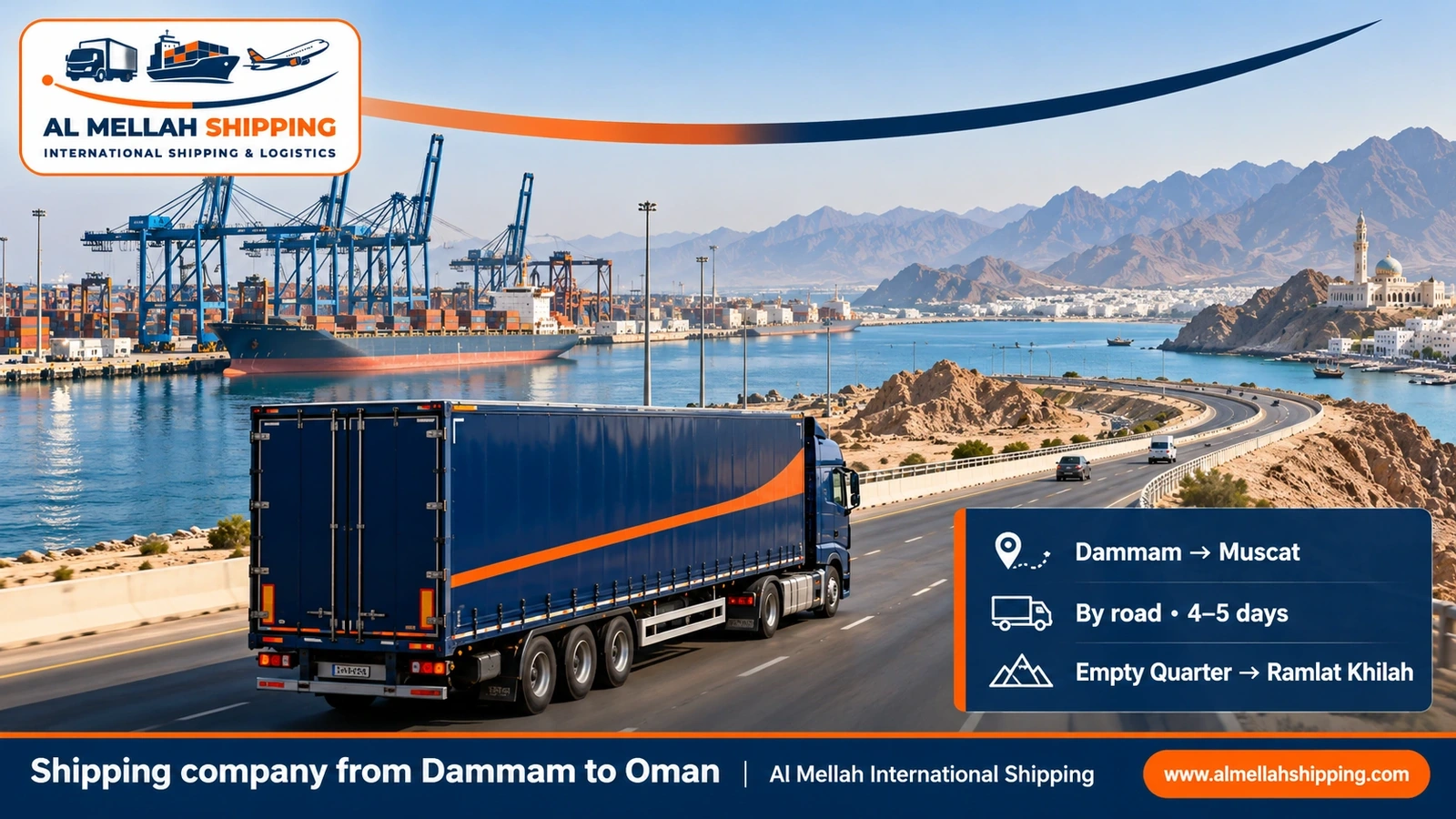 Shipping company from Dammam to Oman — Al Mellah International Shipping